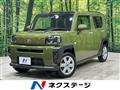 2021 Daihatsu Taft