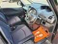 2012 Nissan Serena