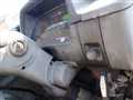 1988 Mitsubishi Fuso Canter