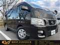 2014 Nissan Caravan Van