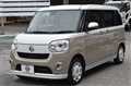 2021 Daihatsu Move Canbus