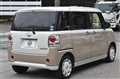 2021 Daihatsu Move Canbus