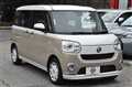 2021 Daihatsu Move Canbus