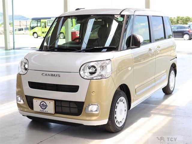 2024 Daihatsu Move Canbus