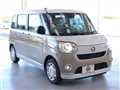 2021 Daihatsu Move Canbus