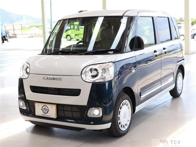 2024 Daihatsu Move Canbus