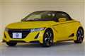 2018 Honda S660