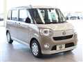 2020 Daihatsu Move Canbus