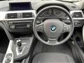 2012 BMW 3 Series