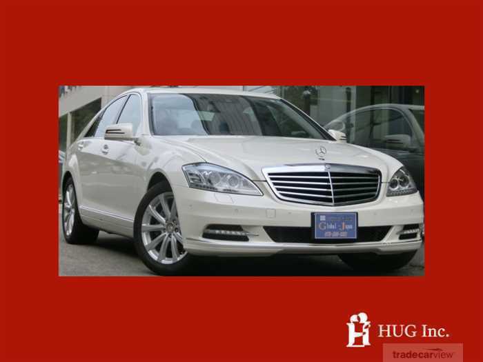 2009 Mercedes-Benz S-Class