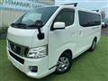 2015 Nissan NV350 Caravan