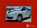 2014 Nissan NV200 VANETTE