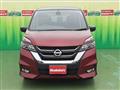 2016 Nissan Serena