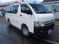 2007 Toyota Hiace Van