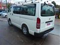 2007 Toyota Hiace Van