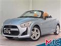 2014 Daihatsu Copen