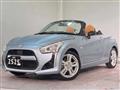 2014 Daihatsu Copen