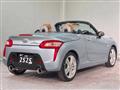 2014 Daihatsu Copen