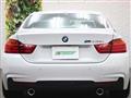 2015 BMW 4 Series