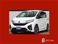 2022 Honda Freed