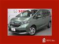 2022 Honda Freed