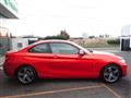 2014 BMW 2 Series