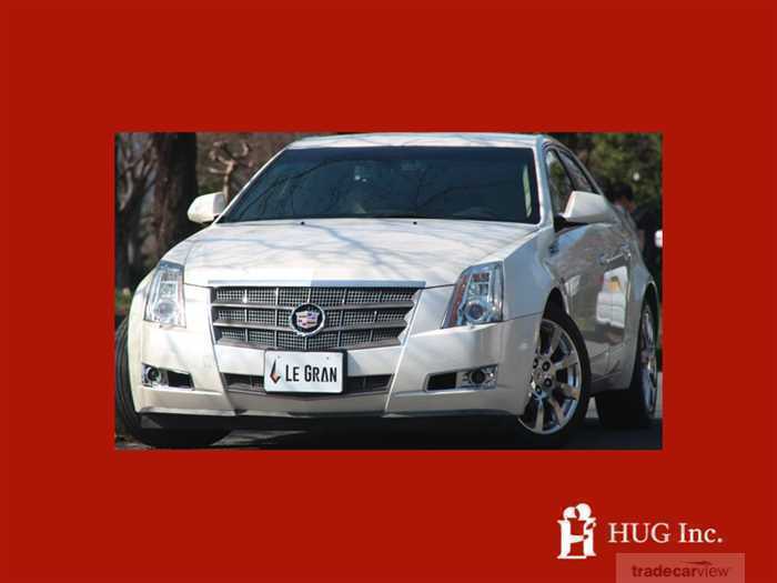 2008 Cadillac CTS