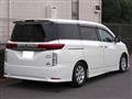 2010 Nissan Elgrand