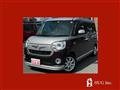 2017 Daihatsu Move Canbus