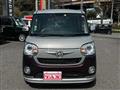 2017 Daihatsu Move Canbus