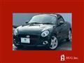 2015 Daihatsu Copen