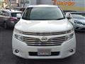 2015 Nissan Elgrand