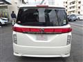 2015 Nissan Elgrand