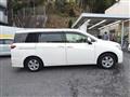 2015 Nissan Elgrand