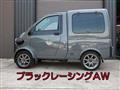 1998 Daihatsu Midgetii