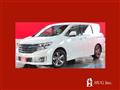 2011 Nissan Elgrand