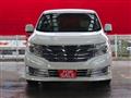 2011 Nissan Elgrand