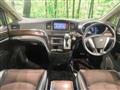 2011 Nissan Elgrand