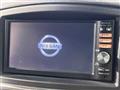 2011 Nissan Elgrand