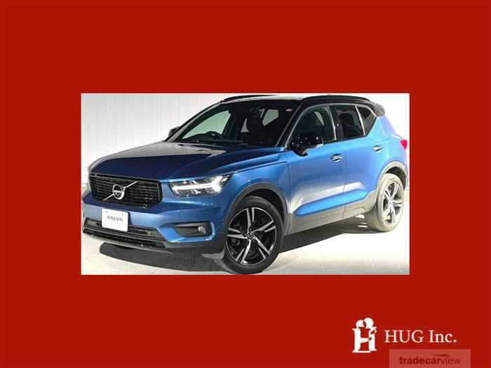 2020 Volvo XC40