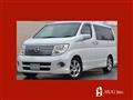 2005 Nissan Elgrand