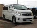 2005 Nissan Elgrand