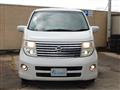 2005 Nissan Elgrand