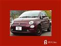 2019 Fiat 500C