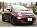 2019 Fiat 500C