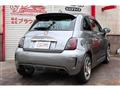 2014 Fiat Abarth 595