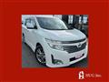 2012 Nissan Elgrand