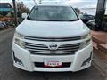 2012 Nissan Elgrand