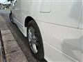 2012 Nissan Elgrand