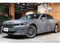 2020 BMW 7 Series